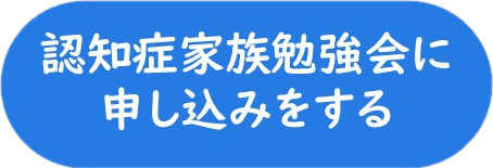 配布資料をダウンロードする